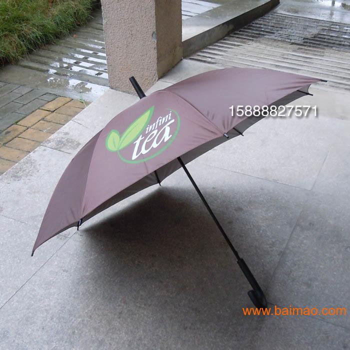 北京广告伞定做北京广告雨伞