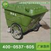 手推式塑料垃圾车直销质量**，环卫清洁机械