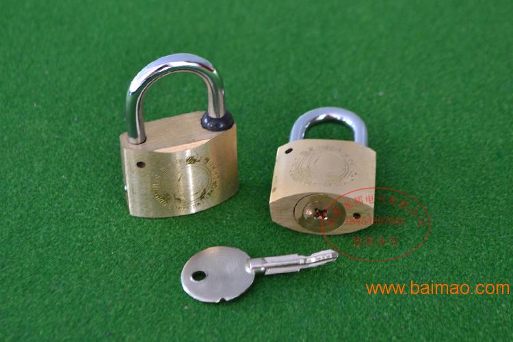十字铜锁 国家电网锁 电力表箱锁 十字钥匙铜心锁