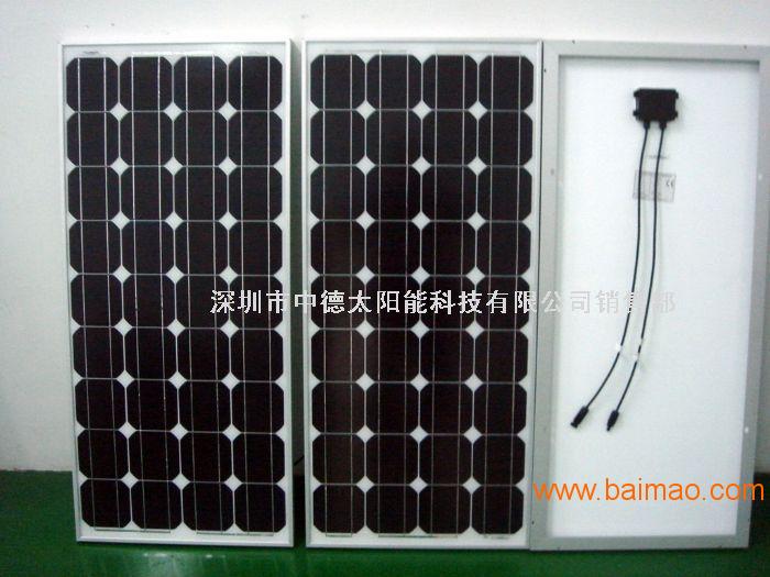 太阳能光伏板价格，太阳能电池板，太阳能滴胶板