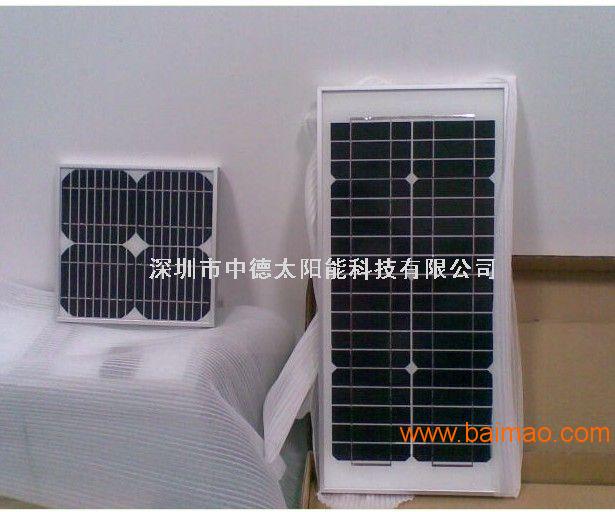 太阳能电池板，太阳能光伏板组件。中德太阳能滴胶板厂