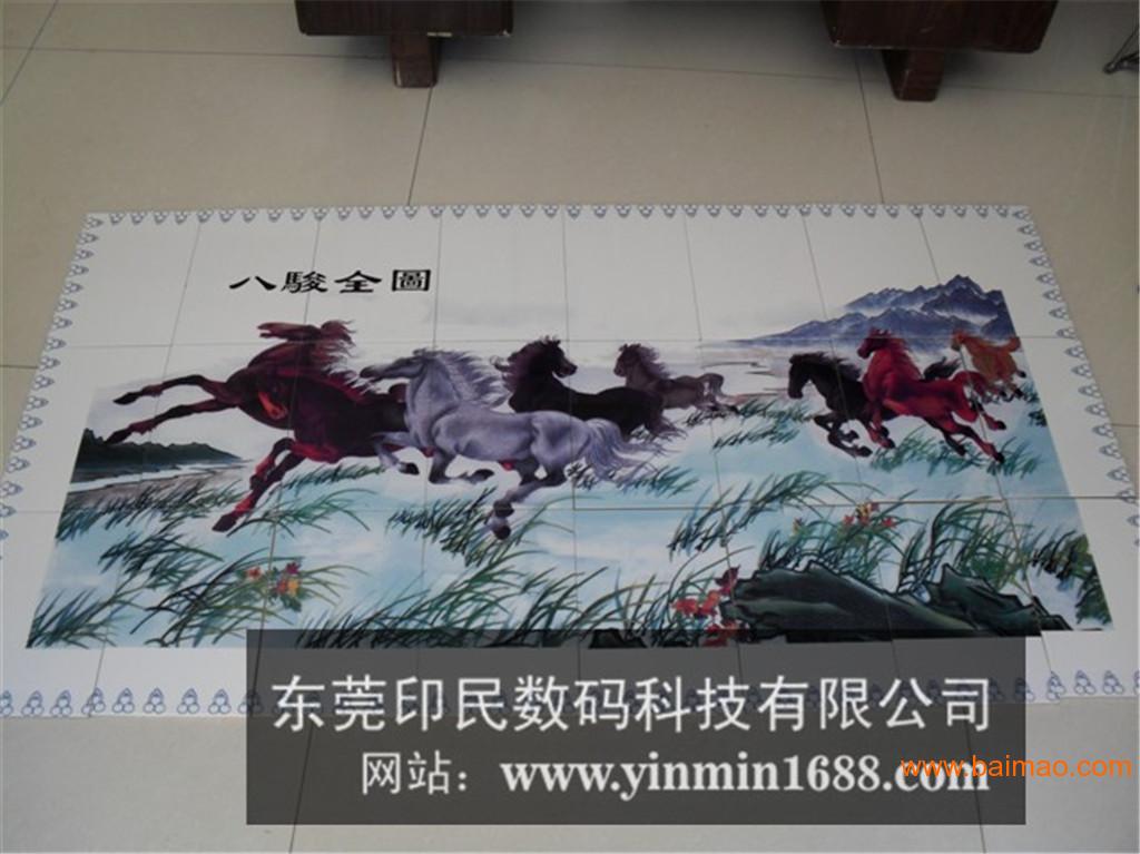 中国陶瓷玻璃背景墙设备彩印生产厂家