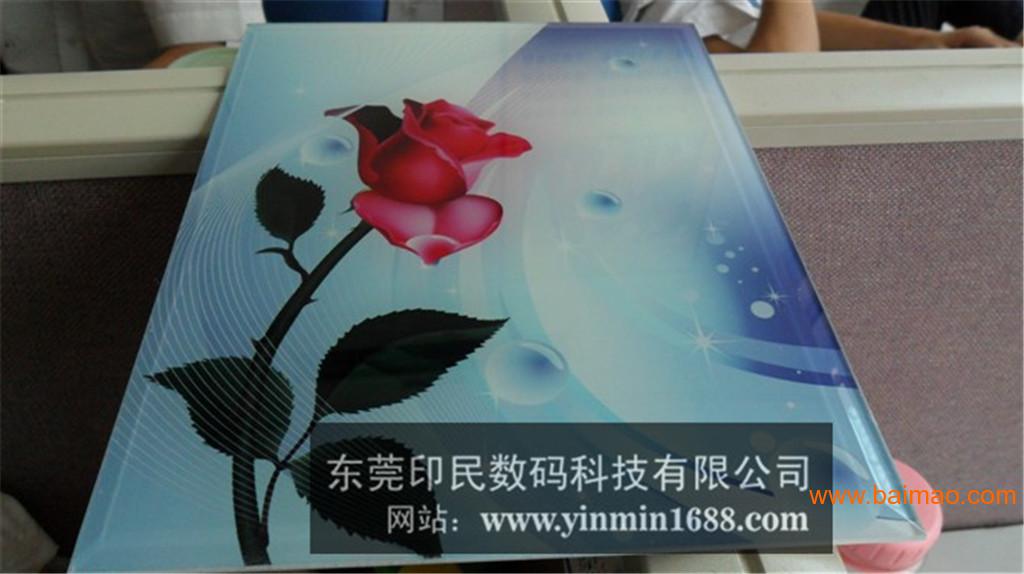中国陶瓷玻璃背景墙设备彩印生产厂家