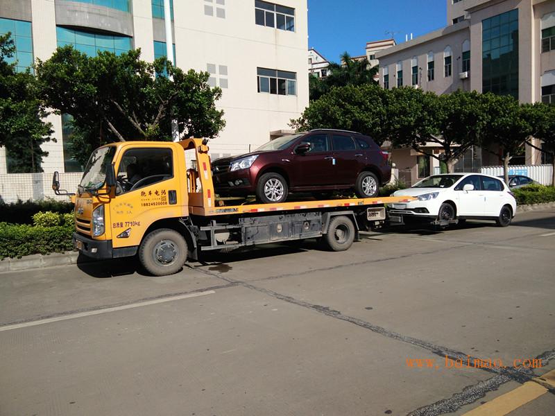 專業提供24小時車輛道路救援(拖車,搭電,送油,換胎,現場困境救援)