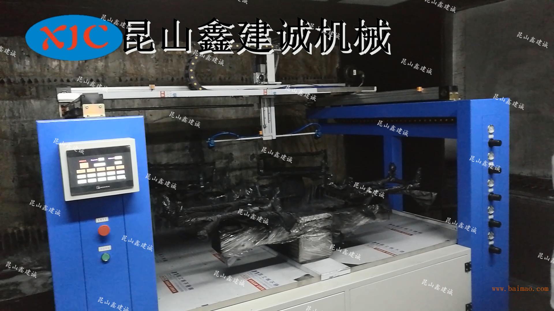 上海定制五轴喷涂机配固瑞克喷**自动喷漆设备生产厂家