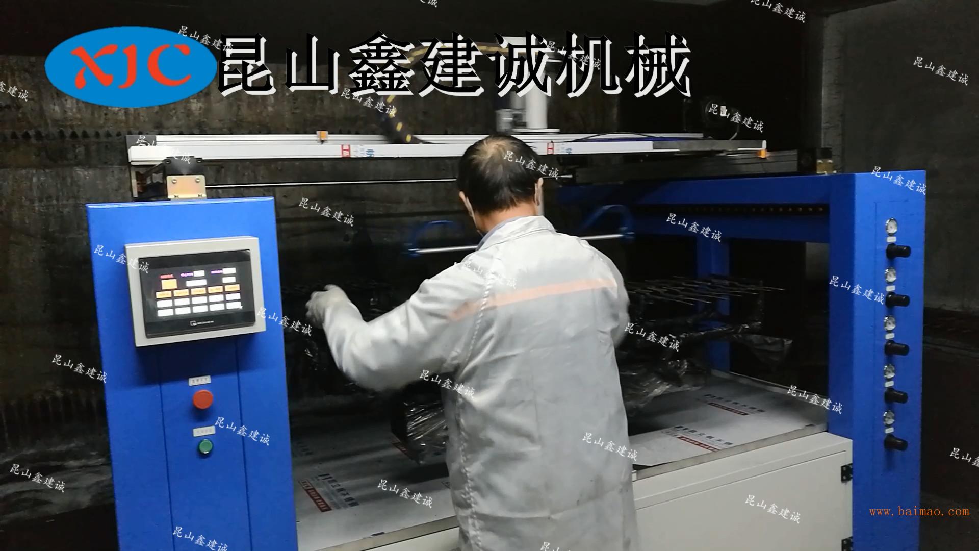 上海定制五轴喷涂机配固瑞克喷**自动喷漆设备生产厂家