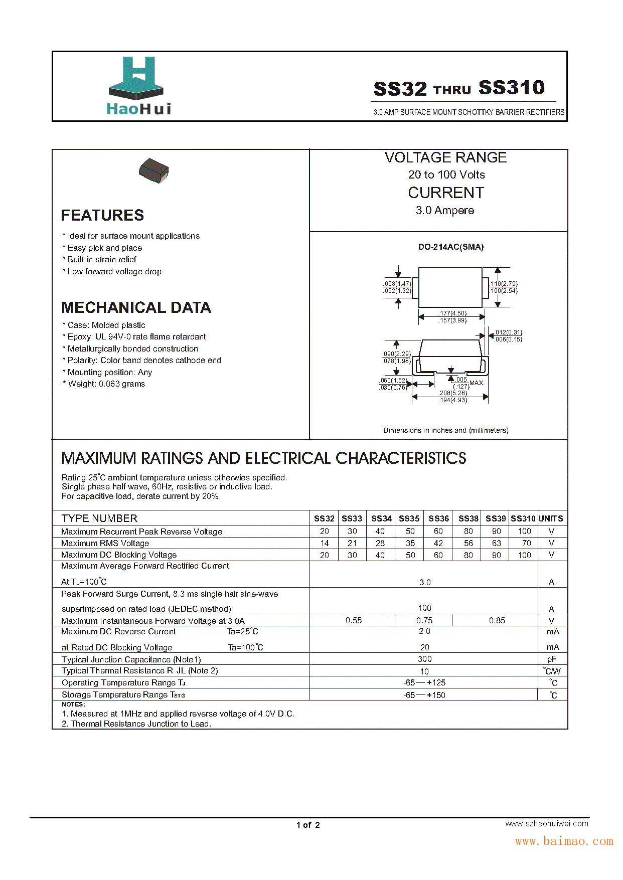 肖特基二极管ss34 sma厂家优势现货批发