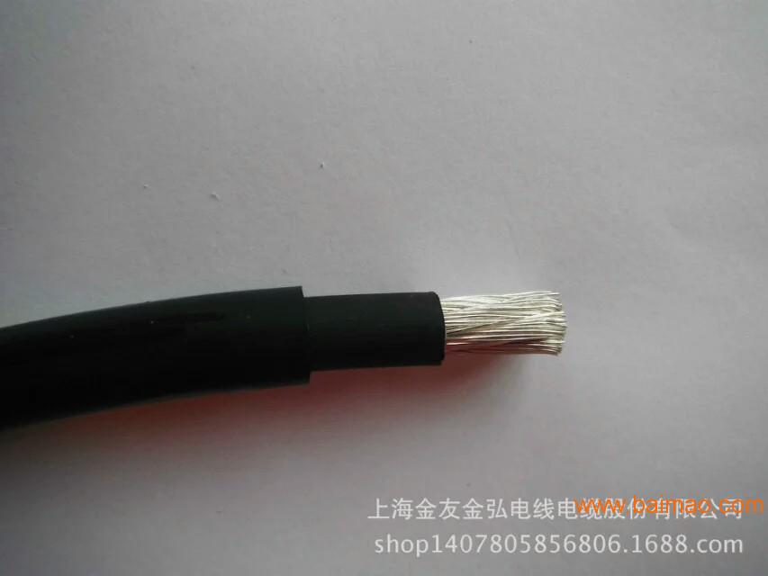 金友PV1-F1*4电缆