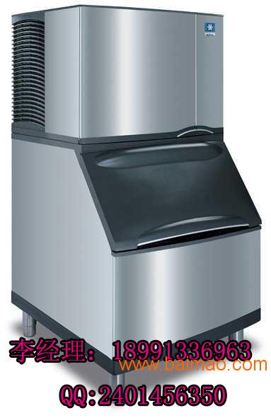 商用食品135公斤制冰机 食用冰块制冰机