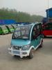 北京电动汽车，要买好用的微型电动四轮车，奥威电动车