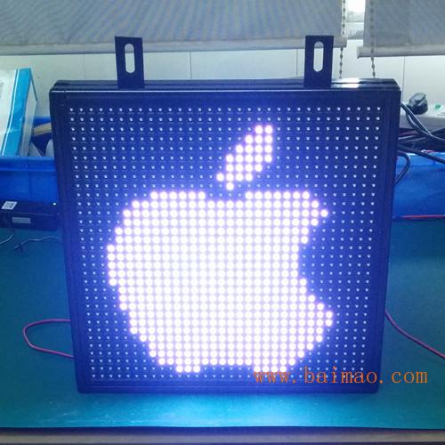 LED**彩方形信息提示屏