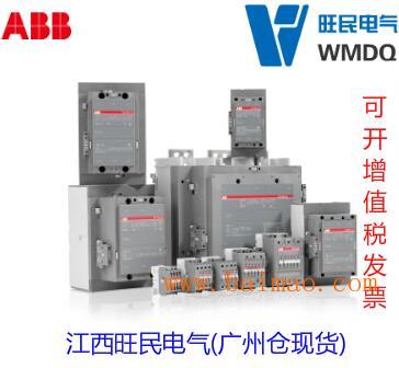 ABB真空接触器VSC 12KV 400A