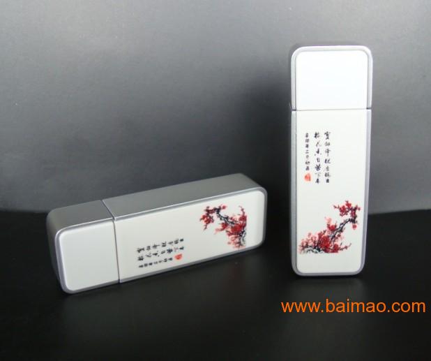 中国风（梅花）点烟器U盘，USB点烟器，充电打火机