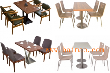 中山快餐店桌椅，食堂餐桌椅奶茶店桌椅卡座沙发供应商