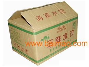 黄江纸箱盒价格/广瑞sell/纸箱盒/黄江纸箱盒价格