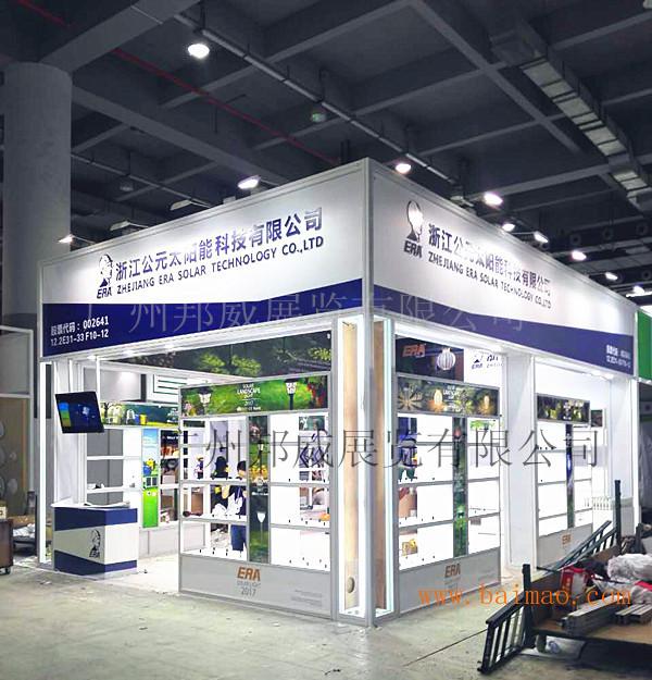 广州邦威展览,是从事展览器材开发,研究,生产,租赁