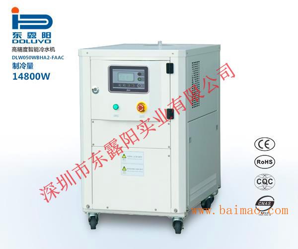 深圳激光冷水机 冷水机 智能冷水机 冷水机厂家
