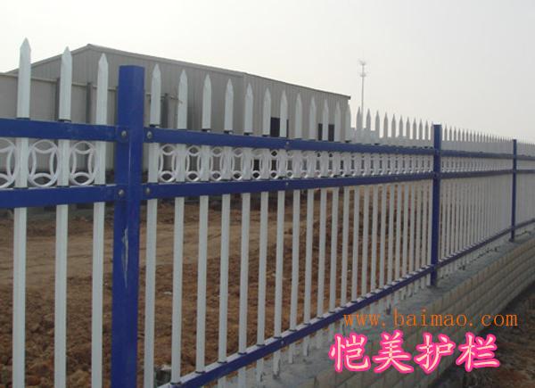 湖北 武汉锌钢护栏/热镀锌围墙护栏/三横梁锌钢护栏