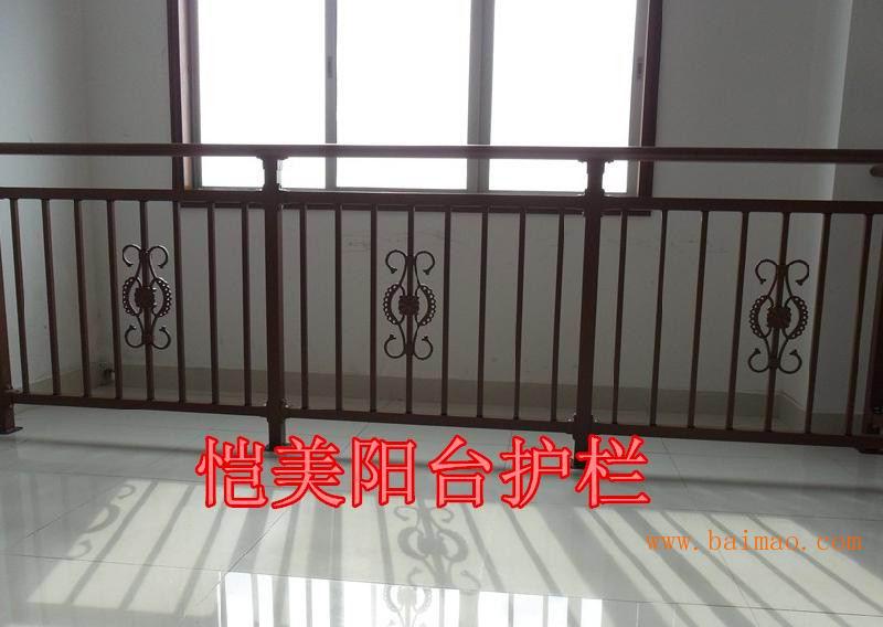 加工 武汉 东西湖锌钢阳台护栏/不锈钢阳台护栏