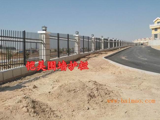 武汉 东西湖锌钢护栏/栏杆多钱一米
