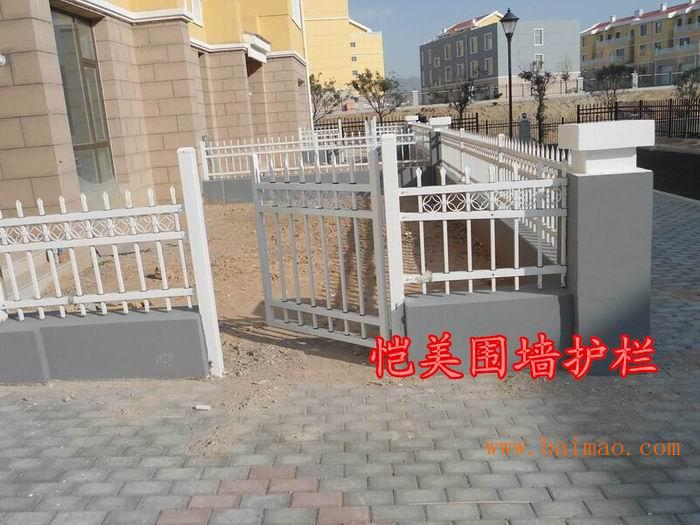 武汉 东西湖锌钢护栏/栏杆多钱一米