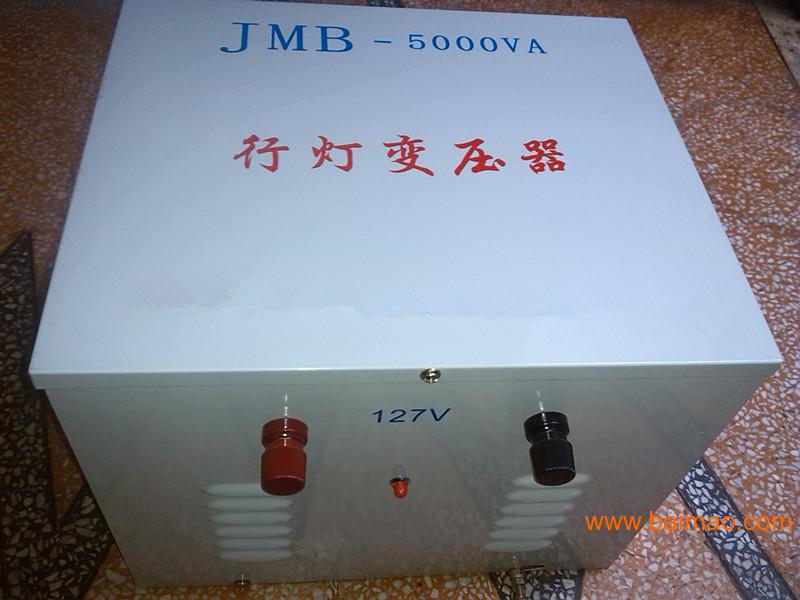 西安天正JMB变压器