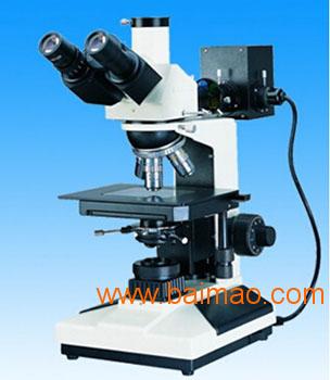 山东三目正置金相显微镜FL7500W透反射观察系统