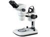 山东双目体视显微镜-连续变倍体视显微镜JSZ6