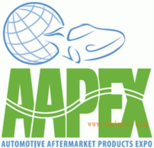 美国拉斯维加斯国际汽车零配件展会APPEX