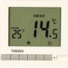 TM801系列大屏液晶显示定时型温控器