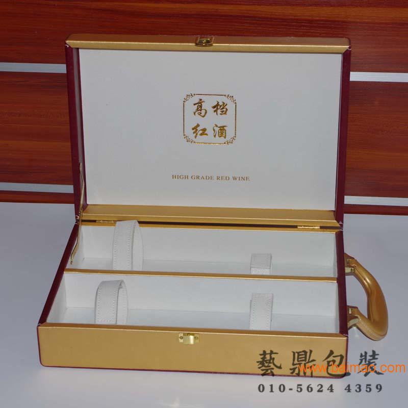 北京皮盒厂家，昌平**皮盒定做公司