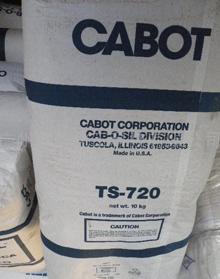 卡博特气相白炭黑lm-150–其他商业服务-厦门聚和复合材料有限公司