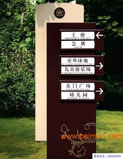 郑州国圣建筑标识设计:助力构建和谐建筑