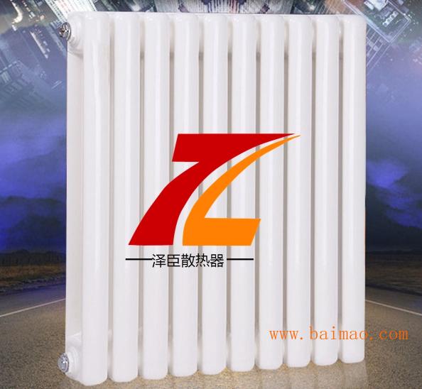 QFGZ206钢管二柱散热器暖气片详细介绍