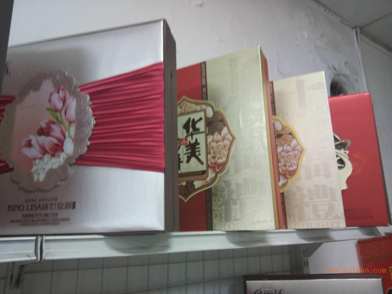 华美月饼厂家直销,广州市黄浦区,员工月饼总经销