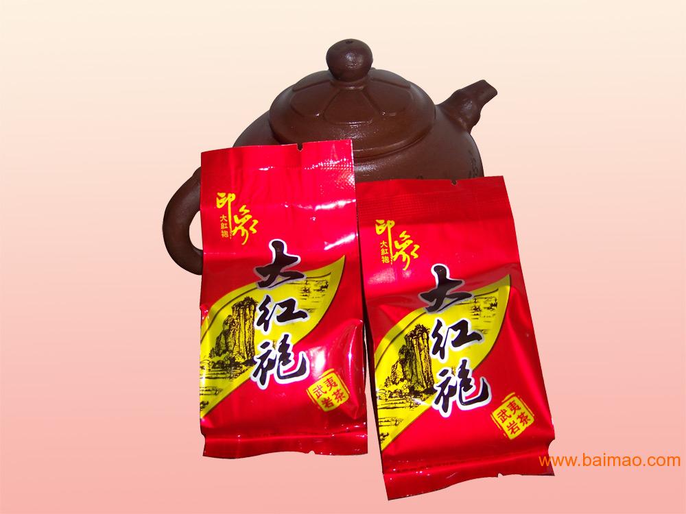 大红袍茶叶供应，福建土特产厂家