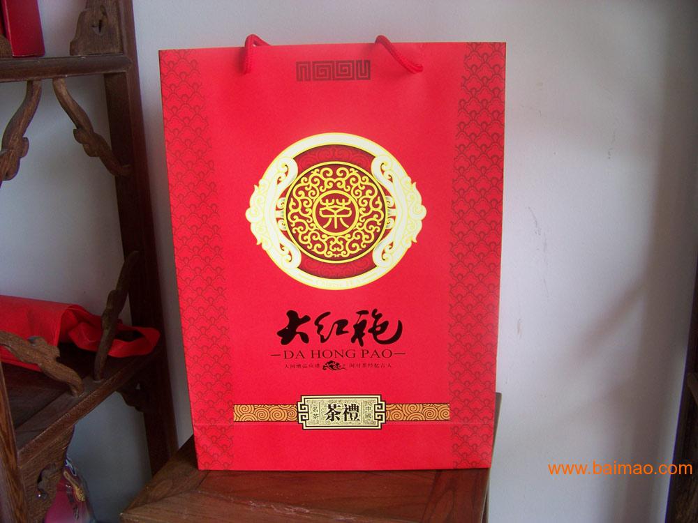 大红袍茶叶礼盒包装，福建土特产厂家