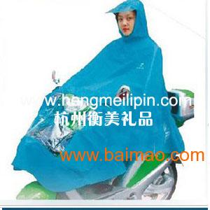 上海南京礼品公司广告雨衣雨披定做广告围裙围兜定制