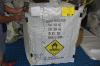 吨袋铝箔袋/信泰包装sell/TYPEC吨袋/吨袋铝箔袋