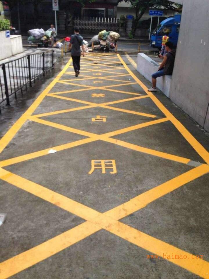 深圳停车场车位划线/马路热熔划线**