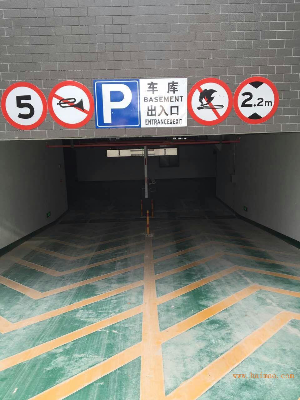 广州道路划线/小区划线/工厂划线
