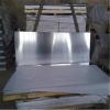 2A12氧化铝板  2A12**研磨铝板 厂家供应