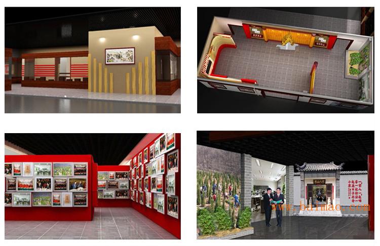 山东淄博展厅设计搭建、展厅展览展示施工