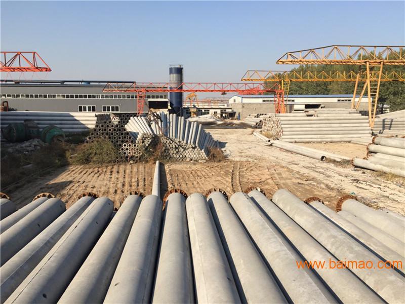 Φ400等径水泥电杆厂保定内蒙古非预应力水泥电杆厂
