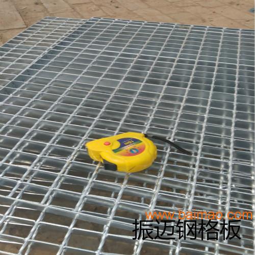 林芝地区热浸锌钢格栅板/楼梯脚踏板/排水沟盖板