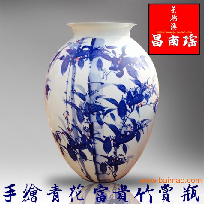 景德镇陶瓷赏瓶批发零售
