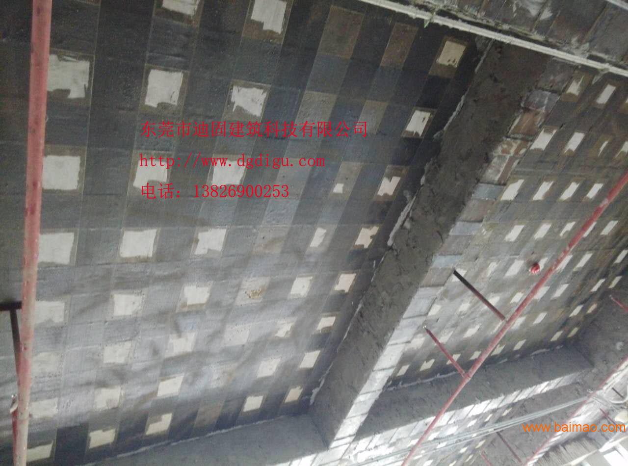 广州混凝土楼板粘贴碳纤维布修补加固