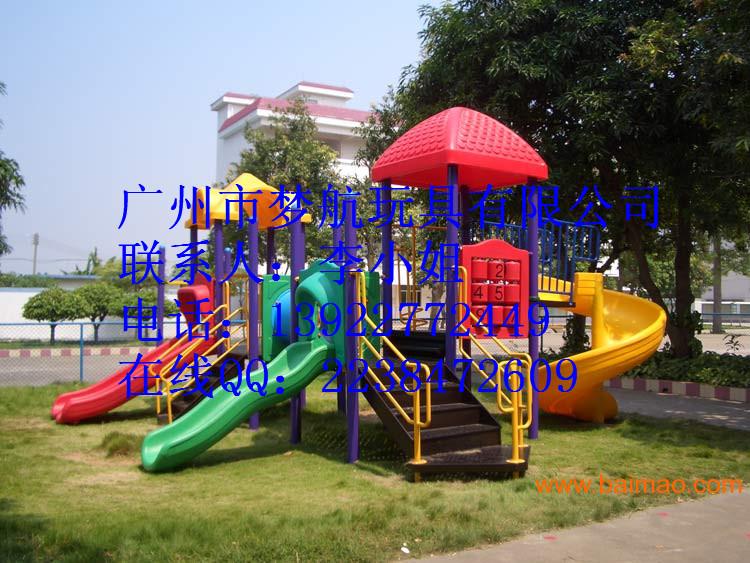 东莞汕尾阳江幼儿园小区户外儿童游乐场滑梯制造厂