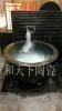 供应日本极乐汤陶瓷泡澡缸 洗浴中心泡澡缸 冲澡缸