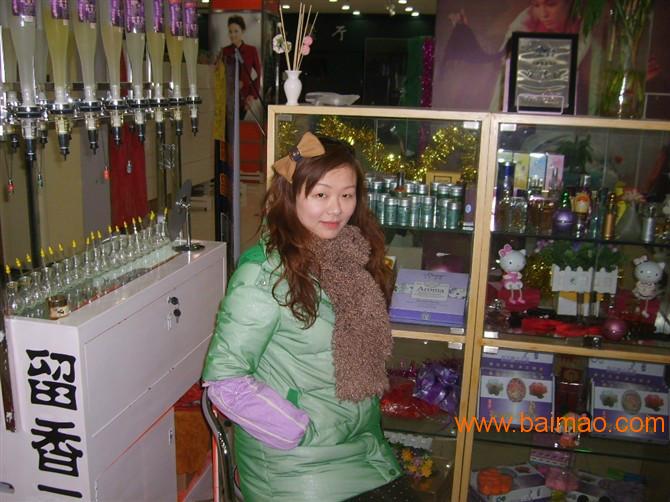 杭州散装香水厂家